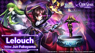 Introducing Lelouch (Voice: Jun Fukuyama), Code Geass: Lelouch of the Rebellion Collab Unit