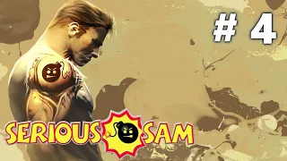 Serious Sam HD: The First Encounter. Крутой Сэм. Прохождение. Часть 4