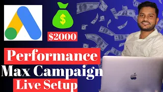 The Ultimate Guide To Performance Max Campaigns  Google ads (2023)  | Performance Max Campaign