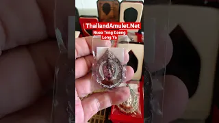 Phra Nakprok Thai Amulet Nuea Tong Daeng Luang Por Tong Wat Ban Rai