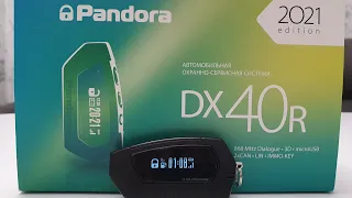 Сигнализация с автозапуском и турботаймером Pandora DX40R