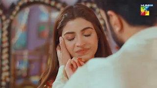 Mere Ban Jao - Digital Promo Episode 05 - HUM TV