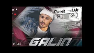 Симона & Галин - Deja vu / Пак ( #remix ) Simona & Galin - Deja vu / Pak #Simona #Galin