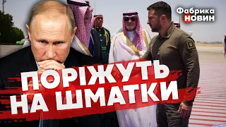 🔴ПЬЯНЫХ сдал СЕКРЕТ: Путина ПРИКОНЧИТ НАСЛЕДНЫЙ ПРИНЦ. Он уже так делал! Нужно только ОДНО УСЛОВИЕ