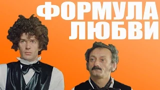 Студия 54 - Уно Моменто