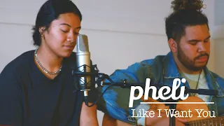 Like I Want You | Giveon | Cover by Pheli