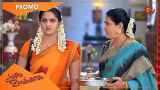 Poove Unakkaga - Promo | 30 Nov 2021 | Sun TV Serial | Tamil Serial