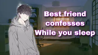 [M4A] "stay" best friend confesses while you sleep. [friends to lovers] [rain] [kiss] [first video]