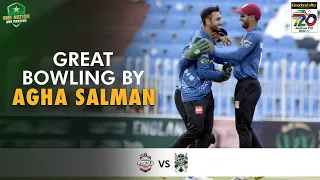 Great Bowling By Agha Salman | Balochistan vs SP | Match 5 | National T20 2022 | PCB | MS2T