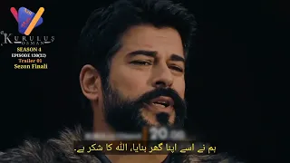 kurulus osman season 4 episode 32 trailer in urdu subtitles