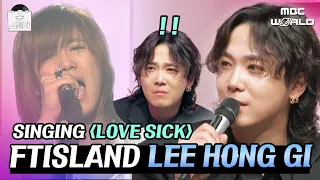 [ENG/JPN] LEE HONG GI Feels Nervous Watching Fellow Singers Perform His Song #FTISLAND #LEEHONGGI