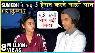 Sumedh Mudgalkar And Mallika Singh Opens Up On LOVE & SEPARATION | Radha Krishna