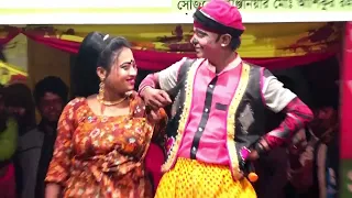 যারা বউ দেখে ভয় পান | Bow Dekhe Boy Paan | New Comedy By Kangal Sohel Jonto | 2024 New Funny Video