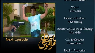 Ehsaan Faramosh Episode 35 Promo | Ehsaan Faramosh Ep 35 Full ARY Digital Drama