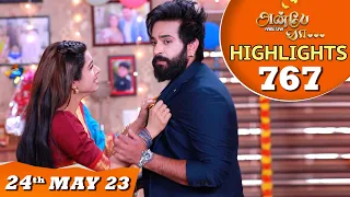 Anbe Vaa Serial | EP 767 Highlights | 24th May 2023 | Virat | Delna Davis | Saregama TV Shows Tamil