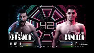 Odilxon Kamolov vs Kamil Karate 🥋