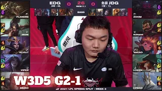 EDG vs JDG - Game 1 | Week 3 Day 5 LPL Spring 2021 | Edward Gaming vs JD Gaming G1