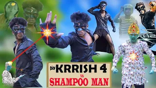 KRRISH 4 | Krrish vs Shampoo man | Vfx Comedy video | Real folls | The Comedy Kingdom | Suraj Roxx