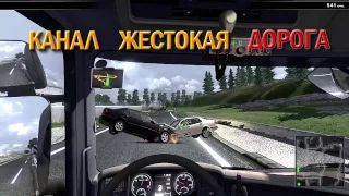 ЖУТКИЕ АВАРИИ И ДТП ФУР И ЛЕГКОВУШЕК!!! 100% ЖУТЬ!!! TERRIBLE ACCIDENT TRUCK AND CARS! 事故的卡车和汽车!