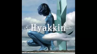 The Muse Machine Presents: Kenji Kawai's Hyakkin