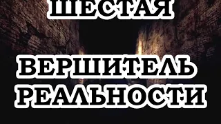 И ЭТО человечество постоянно ест огромнейшими объёмами