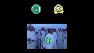 وضع الاهلي مع النصر 😂💚 :