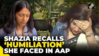 Shazia Ilmi breaks down in tears, recalls ‘humiliation’ she faced when she was in AAP