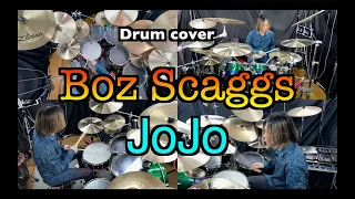 Boz Scaggs - JoJo drum cover ボズスキャッグス　ジョジョ　叩いてみた　YAMAHA EAD10での一発録りです。カメラ9台のマルチアングルです。