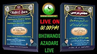 Live Majlis e Barsi | Khitabat Maulana Sayed Naseem Hasan Sahab At Tanawar Nagar Qabarishtan Mumbra