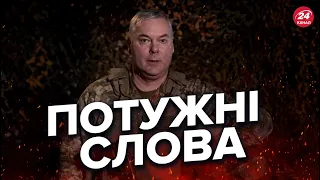 ❗Звернення НАЄВА в День пам'яті захисників Донецького аеропорту