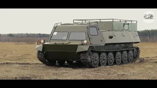 Вездеход мсг-36 (газ-73м) ГТСМ