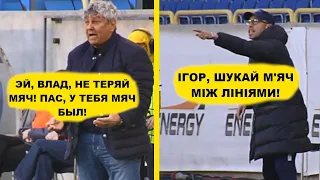 Динамо – Дніпро-1. Мотивація Йовічевича та підказки Луческу. ЕКСКЛЮЗИВНИЙ репортаж