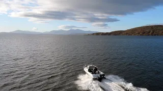 Boat Fishing in the Highlands of Scotland | Sea Fishing UK