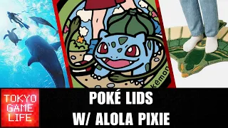 Poké Lids w/ Alola Pixie, Endless Ocean Luminous