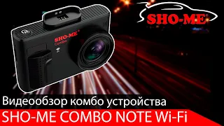 Видео обзор SHO-ME Combo Note WiFi