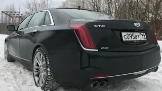 Взял Cadillac CT6 - оценил шестерку!