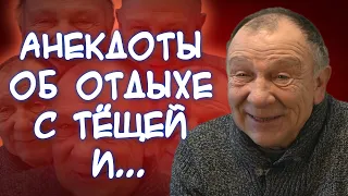 Анекдоты о калорийности водки, акуле🦈, заигрываниях🥰, улучшении жизни и...