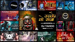 Nonstop Mahadev dj song || mahashivratri dj song || Nonstop sankar ji dj song || bhakti dj song