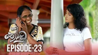 Thoodu | Episode 23 - (2019-03-18) | ITN