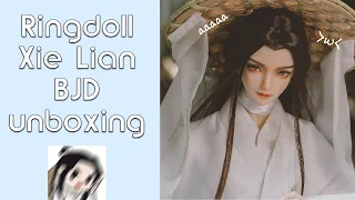 Xie Lian BJD Unboxing - TGCF Ringdoll