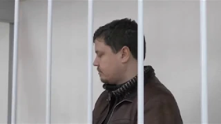 Оперативное видео ФСБ  задержания Давыденко Шпионаж