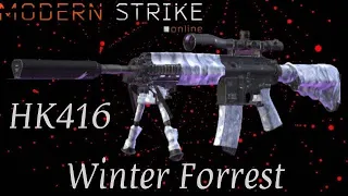 😱 HK416 Winter Forrest 😱 Обновление и советы по игровому процессу | Modern Strike Online |