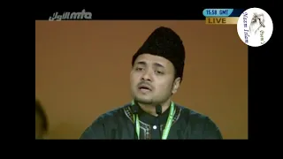 Hamdo Sana Ussi Ko Ja Zaat Jawedaani, Jalsa Salana UK 2011, Nazm Islam 330- Naat, Poem