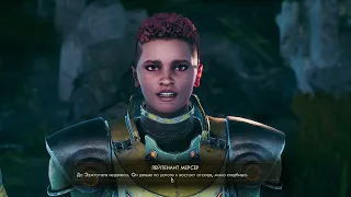 The Outer Worlds #2 ПОТИХОНЬКУ НАЧАЛ РАЗБИРАТЬСЯ В МЕХАНИКАХ