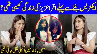 Iqra Aziz Revealed Her Life Before Become An Actress | Iqra Aziz Interview | Celeb City | SB2G