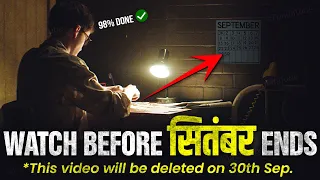 FASTEST WAY to Cover Syllabus in LESS TIME 🤯| Score Highest in ANY Exam | Study Motivational Video