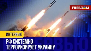 ПОСЛЕДСТВИЯ российских атак на ЮГЕ. Украине нужно БОЛЬШЕ ПВО!