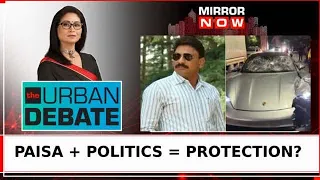 Pune Porsche Hit & Run Case: Dr. Ajay Taware Admits Receiving Call From Minister?| The Urban Debate