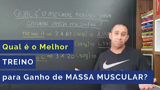 Qual é o melhor Treino para Hipertrofia? (ganho de massa muscular)