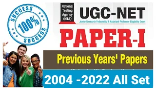 Ugc Net 2023 : Ugc Net 2022 Question paper । Ugc Net Previous Year Question Paper with Answer / PYQ